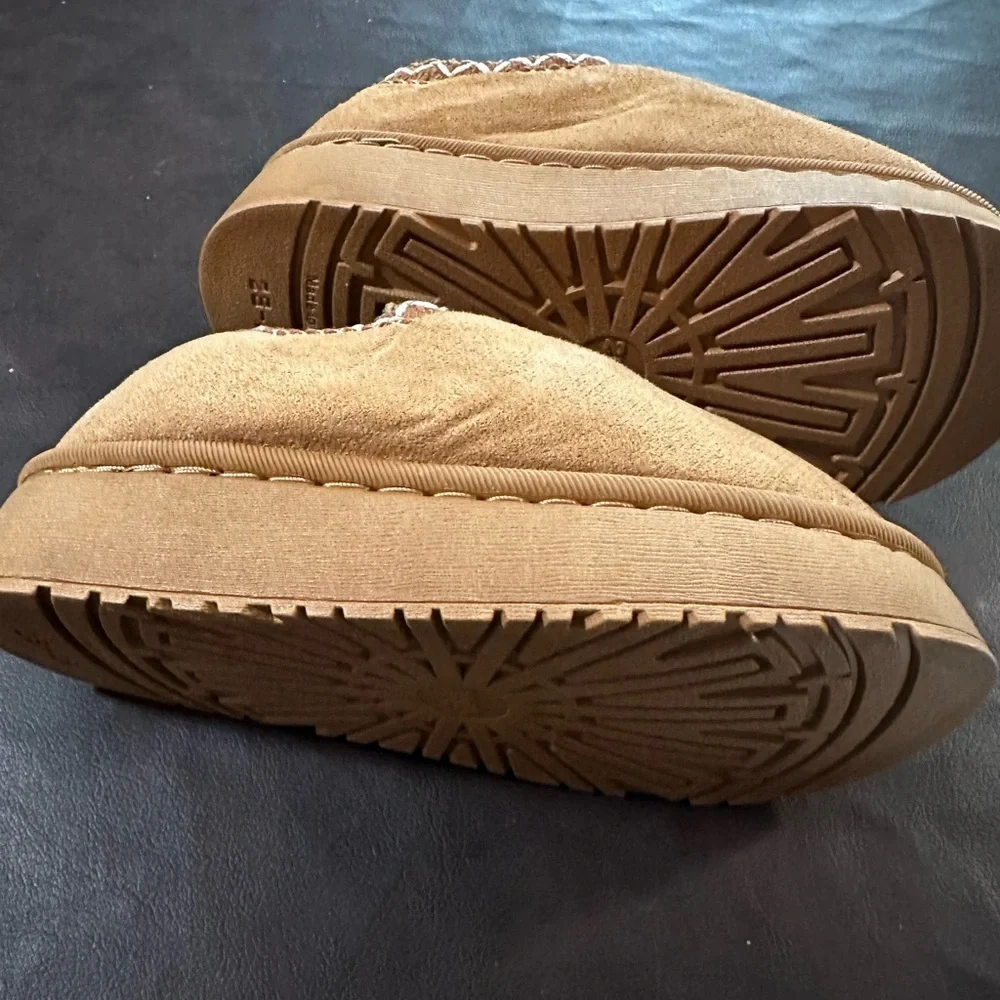 Cozy Tan Kids Shoes